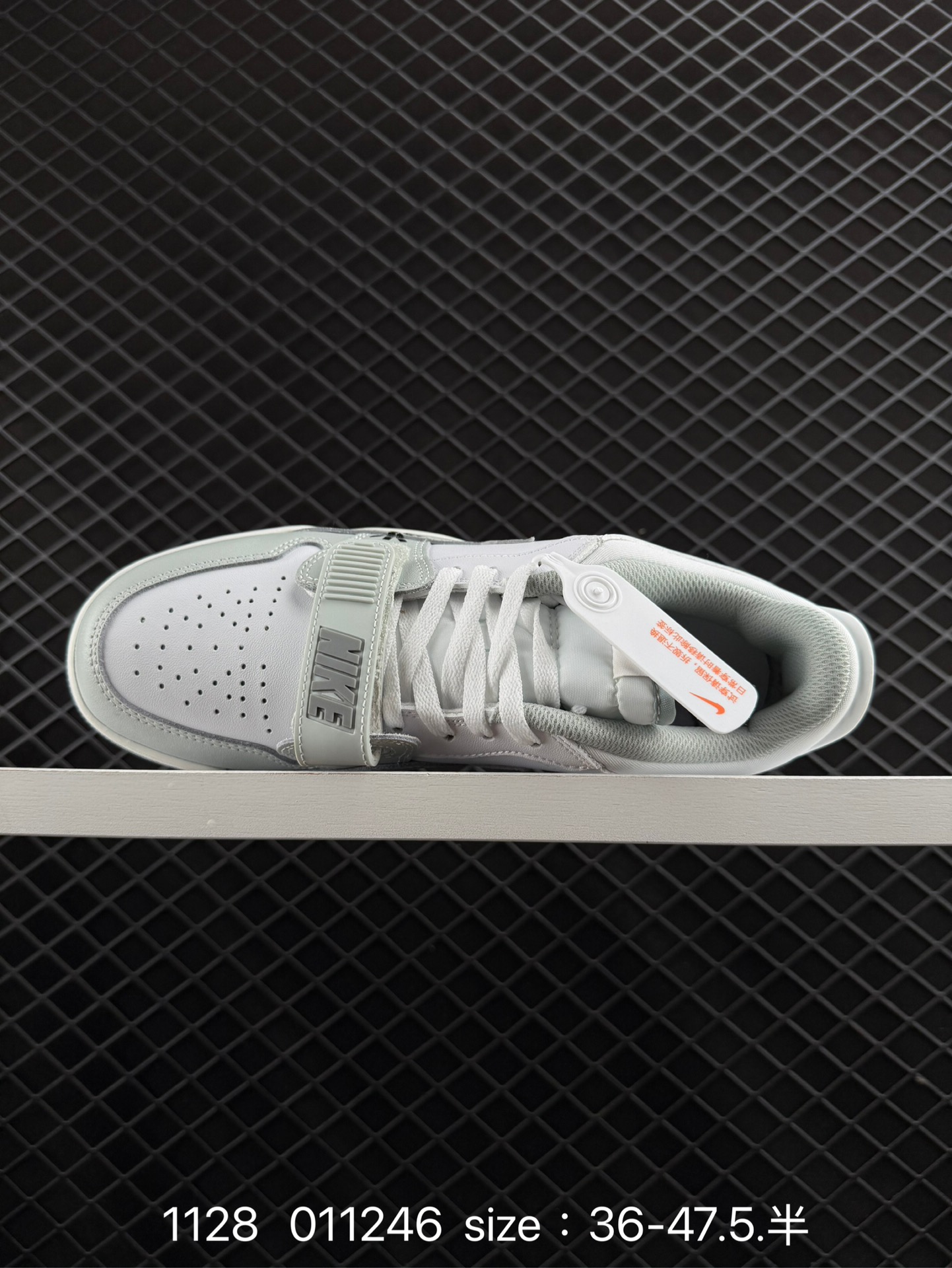 Nike Air Jordan Legacy 312 Low